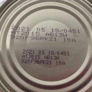 【ペットフード】ロイヤルカナン 食事療法食 犬用 消化器サポート 低脂肪 缶 200g×20個の画像