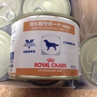 【ペットフード】ロイヤルカナン 食事療法食 犬用 消化器サポート 低脂肪 缶 200g×20個の画像