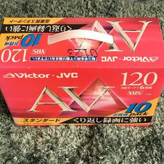VictorJVC 10T-120AVK VHS120分テープ1...