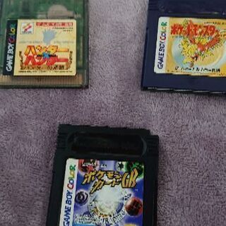 ゲームボーイカラー