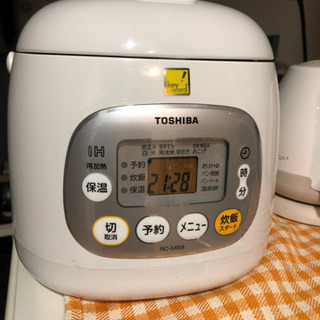 【取引決定】炊飯器