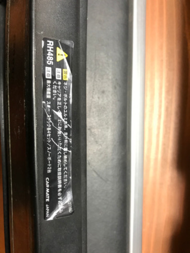 【INNO】 RH485 ルーフレール付車用 スノーボード/スキー用 システムキャリア