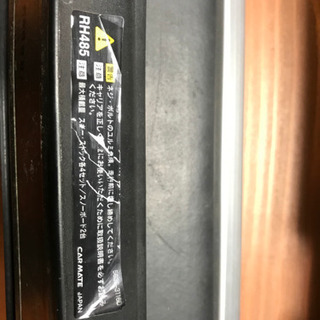 【INNO】 RH485 ルーフレール付車用 スノーボード/スキー用 システムキャリアの画像