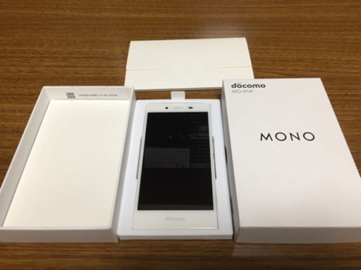 【美品】docomo  スマホ