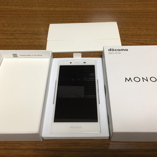 【美品】docomo  スマホ