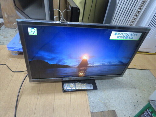 Panasonic32型テレビ　2013年製　TH-L32C6夜8時半まで営業中！