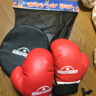 ボクシングセット