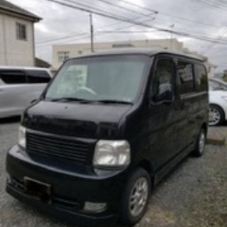 ホンダバモスの画像