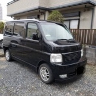 ホンダバモスの画像