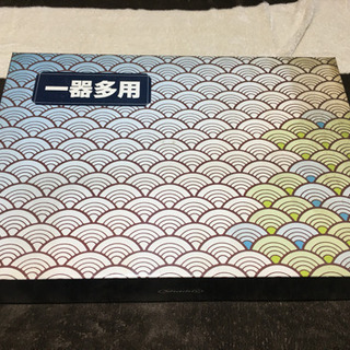 【未使用・電子レンジ可】緊急値下げ！800円→280円　お椀5個セット（木製のお椀受け付）の画像