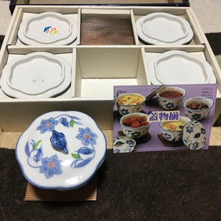 【未使用・電子レンジ可】緊急値下げ！800円→280円　お椀5個セット（木製のお椀受け付）の画像