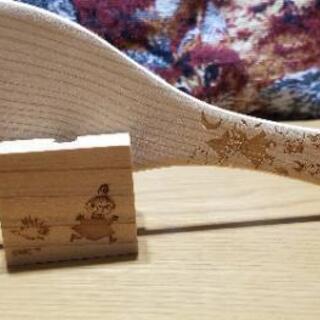 ムーミン　しゃもじ‼️