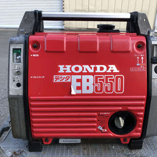 整備済 非常時等に ホンダ 450W 4サイクル 発電機 デンタ...