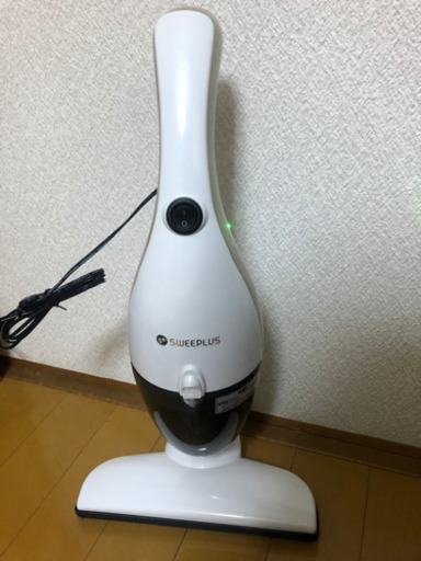 掃除機