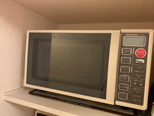 オーブンレンジ　取引中