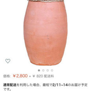 タコツボ　タコ壺　蛸壷　素焼き　3個入り【インテリア】【漁師】【漁具】の画像