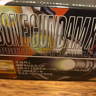 【売約済】クロスボーンガンダムx1フルクロス マスターグレードモデルの画像