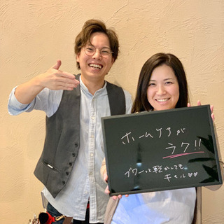 HPで動画有り！【月8日休み・社保完備・18時営業終了】LINEで気軽に相談OKの画像