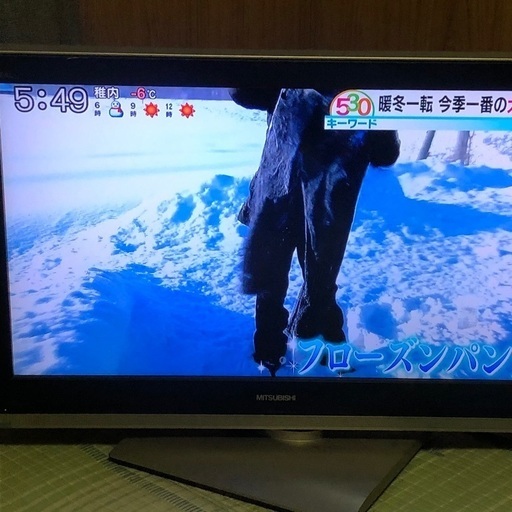 三菱08年製