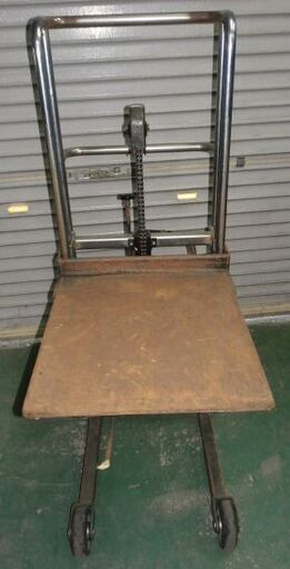 ☆在庫処分☆引き取り限定/O.P.K をくだ屋技研 200kg サントカー 【SC-2-12】移動式リフター/足踏みペダル式昇降台車