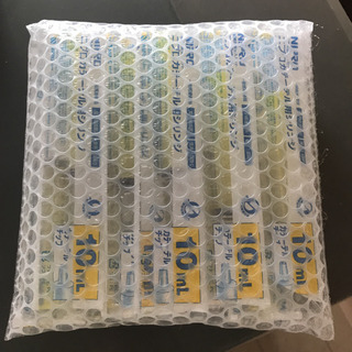 ニプロカテーテル用シリンジ 10ml 10本の画像