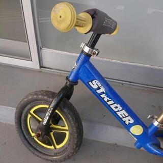 ストライダーの画像