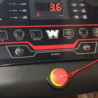 バーウィング　ランニングマシンの画像