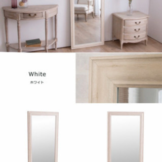 【ホワイトオーク】アンティーク風ミラー(全身鏡)の画像