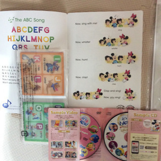 ＤＷＥ（ディズニー英語）サンプルグッズの画像