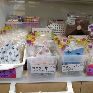 【店頭にて販売中！】手作りガーゼマスク
