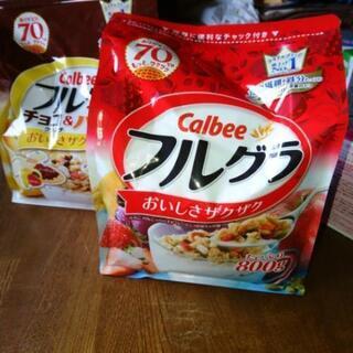 2袋まとめて500円