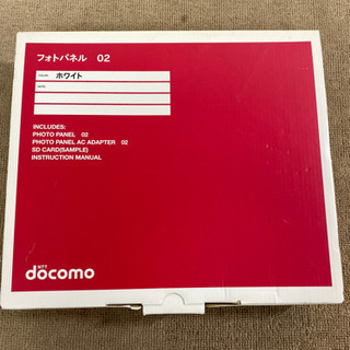 エイブイ:docomoフォトパネル　02未使用品