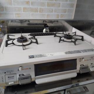 プロパンガスコンロ(問い合わせ多数のため新規受付致しません)