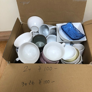 リフレッシュプラザ柏2/8(土)9~15時 − 千葉県