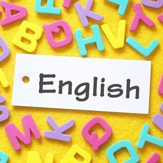 英検5~3級の受験に特化した家庭教師