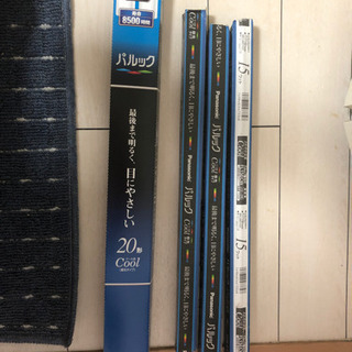 蛍光灯