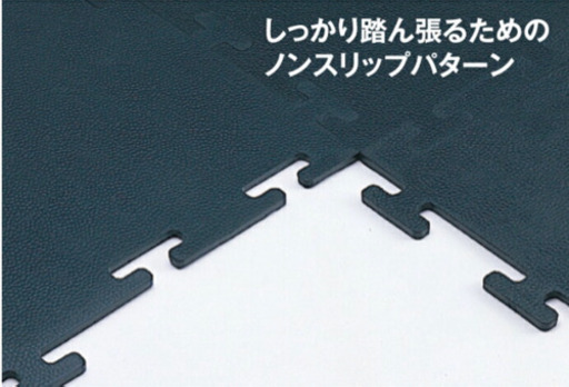 ★美品★フロアマット