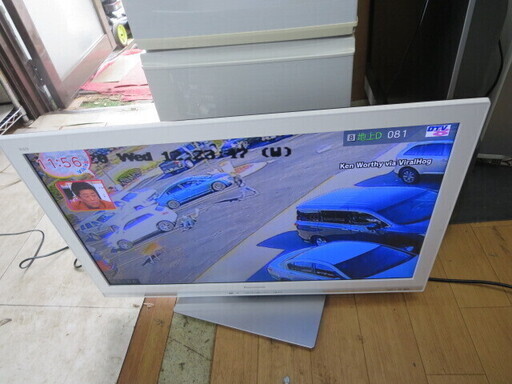 Panasonicビエラ液晶テレビ32型　TH-L32X3-W　2011年製　夜8時半まで営業中！