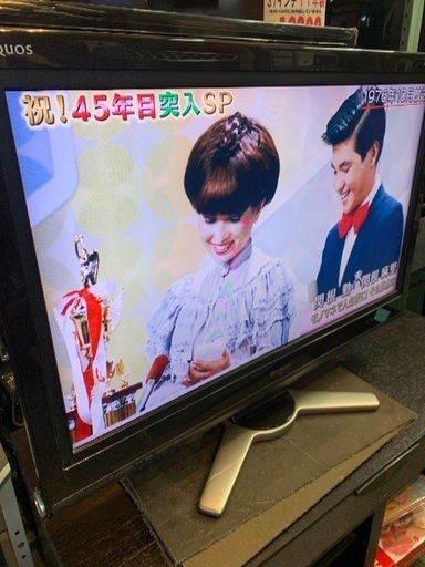 SHARP 32インチ液晶テレビ　2008年製　中古