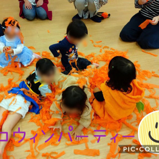 子育てサークル「おひさまくらぶ」新メンバー募集！！ − 神奈川県