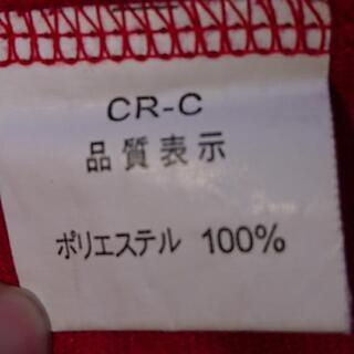 東レ✩ｸｲｯｸﾄﾞﾗｲﾗｸﾞﾗﾝｼﾞｯﾌﾟ✩7号✩2枚セット✩ポロシャツ✩レッド

の画像