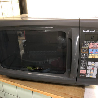 電子レンジあげます。
