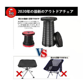 アウトドアチェア 折りたたみチェア キャンプ椅子 折り畳み式