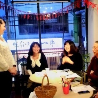 3/7(土)【無料】オンライン かんたん！旅行英会話入門！