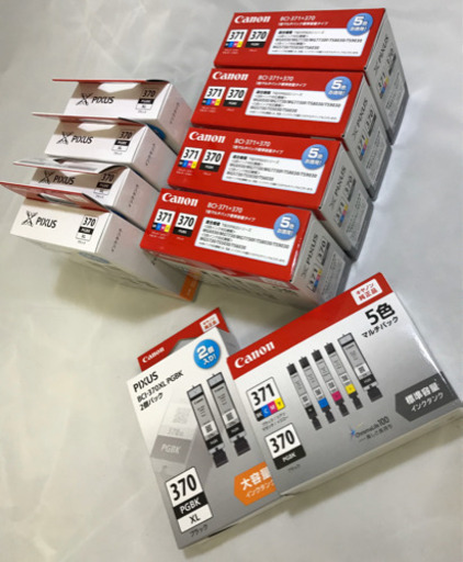 キャノン純正品　BCI-371+370 5色マルチパック 標準容量　5個セット　BCI-370XL PGBK　大容量 ２個パック　5個セット
