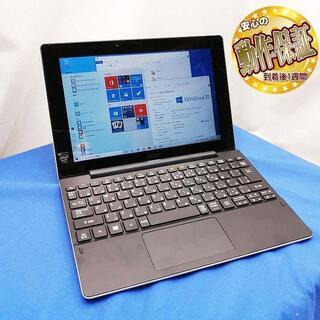 ＊acer aspire switch ＊2in1タブレット★の画像