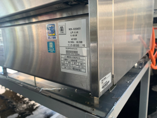 リンナイ 業務用 中型コンベックオーブン 厨涼扉タイプ RCK-S20AS3 LPガス（プロパン)仕様 W600・D685・H874（
