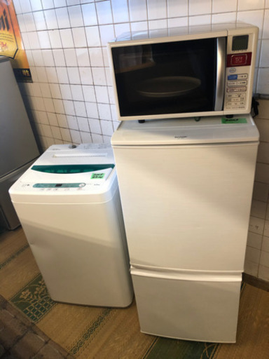 一人暮らしセット　配達可能！