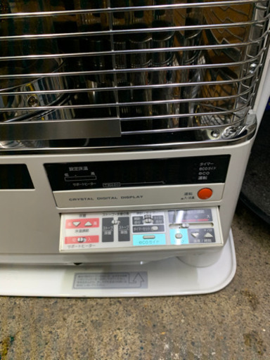 分解掃除済み　ポット式輻射 煙突石油暖房機 床暖タイプ 7木造20畳/コンクリート32畳