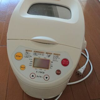 ホームベーカリー